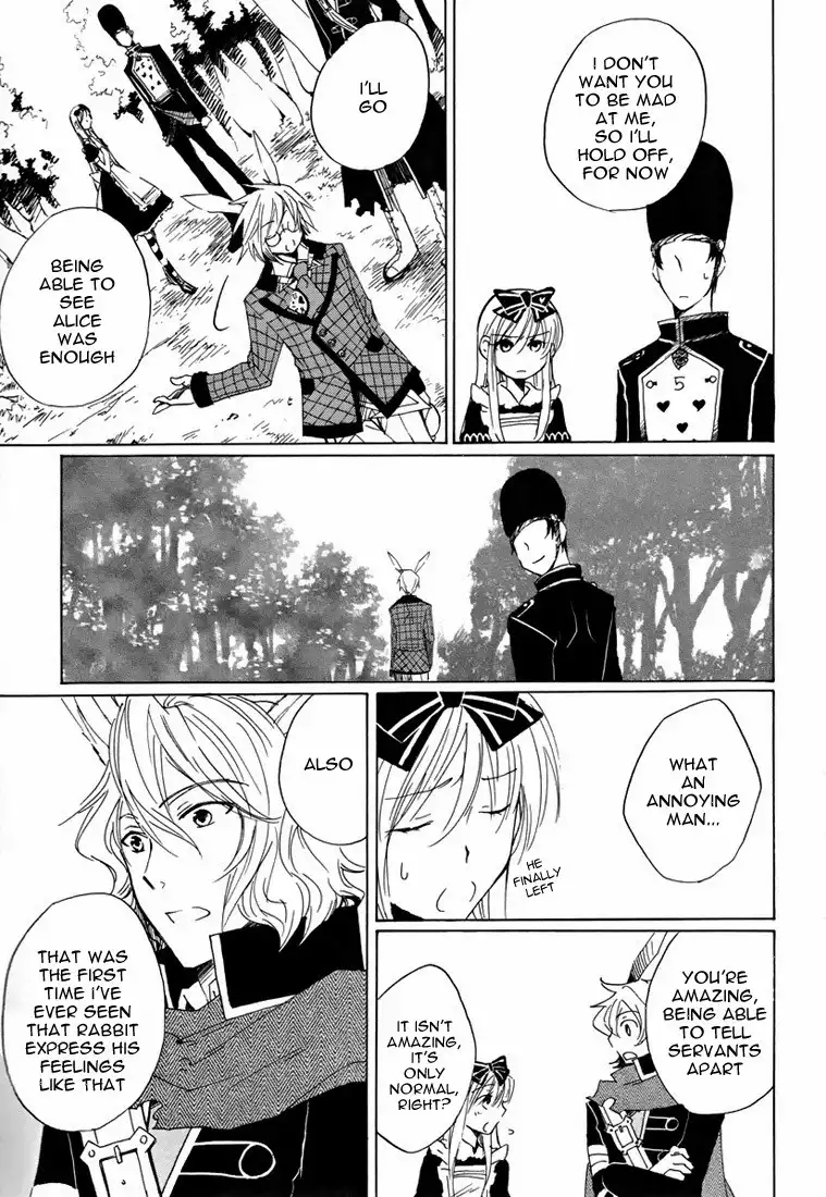 Heart no Kuni no Alice Chapter 7 20